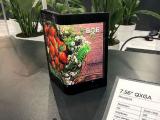 BOE（京東方）展示8K、柔性等創(chuàng)新顯示解決方案